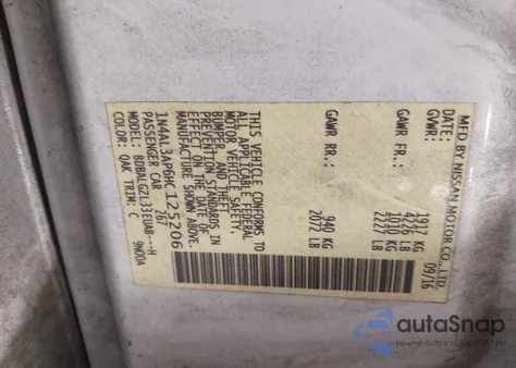 2017 Nissan Altima 2.5 S из США, поврежденный, VIN 1N4AL3AP6HC125206